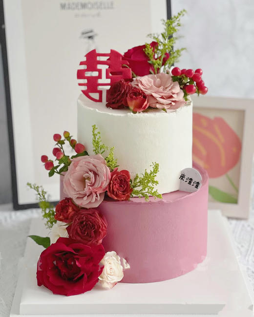 我们结婚啦2 商品图0