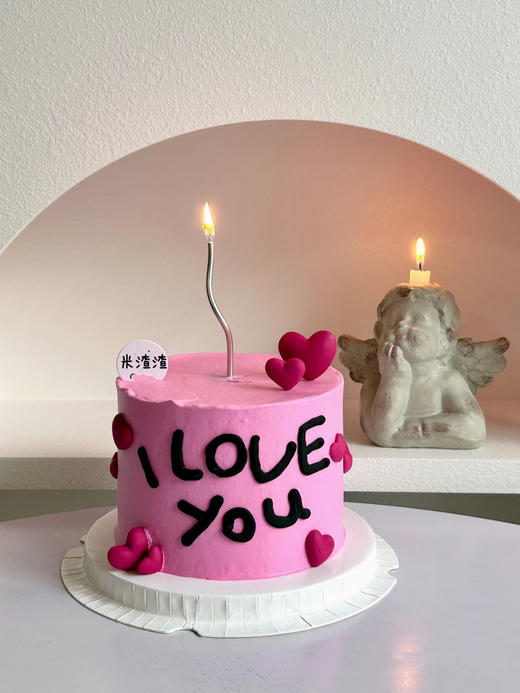 玫红LOVE 商品图1