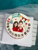 相爱一家人 商品缩略图1
