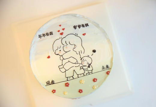 幸福浪漫 商品图1