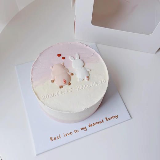 一起走 商品图1