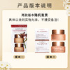 Clarins娇韵诗弹簧水日晚霜两件套50ml+50ml面部护理套装 新款升级版【CDF】 商品缩略图1