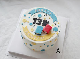 福气满满学习（可选）（手工写字，实物为准，提前3天预订）