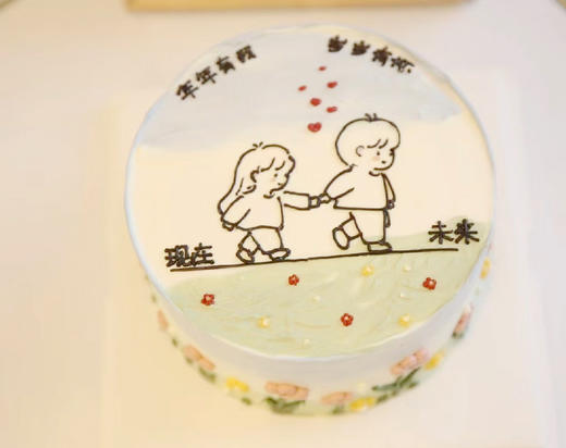 幸福浪漫 商品图0