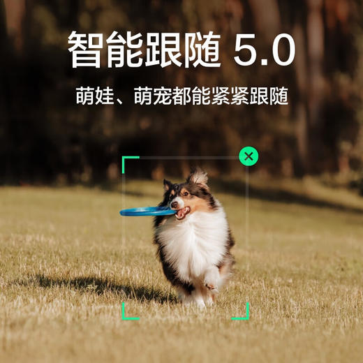 大疆 DJI Osmo Mobile SE OM手机云台稳定器 三轴增稳智能跟随跟拍vlog拍摄神器 便携可折叠防抖手持稳定器 商品图3