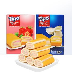 TIPO迷你蛋糕卷180g 牛奶味/草莓味