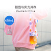 乐扣乐扣（LOCK&LOCK）榛果杯便携水杯双饮口 ABF890 商品缩略图4