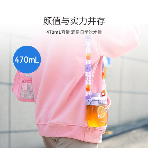 乐扣乐扣（LOCK&LOCK）榛果杯便携水杯双饮口 ABF890 商品图4
