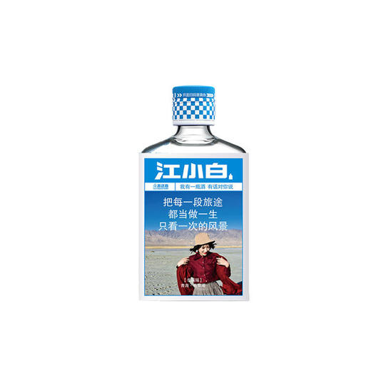 江小白白酒40度青春清香型白酒高粱酒100ml/瓶 商品图1