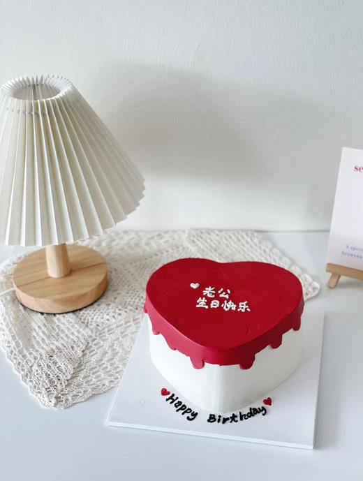 红桃心 商品图0