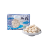 南都湖 有机鱼丸 200g/袋   全国配送（偏远地区除外） 商品缩略图0