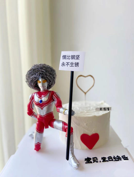 情比坚刚 商品图0