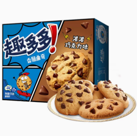 170g趣多多香脆曲奇巧克力