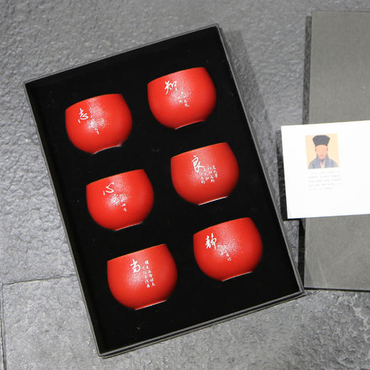 羽诗制造出品 不倒杯茶杯套装 守正清源 笃定初心 复古陶瓷手工茶盏 家用办公茶室杯子 商品图4