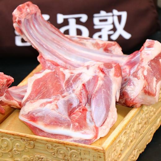 额尔敦 手把肉800g 商品图0