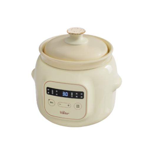 【清仓8折，仅2个无货退款】小熊（Bear）家用大容量宝宝煮粥神器宝宝炖锅bb煲婴儿多功能辅食锅婴儿锅 商品图1