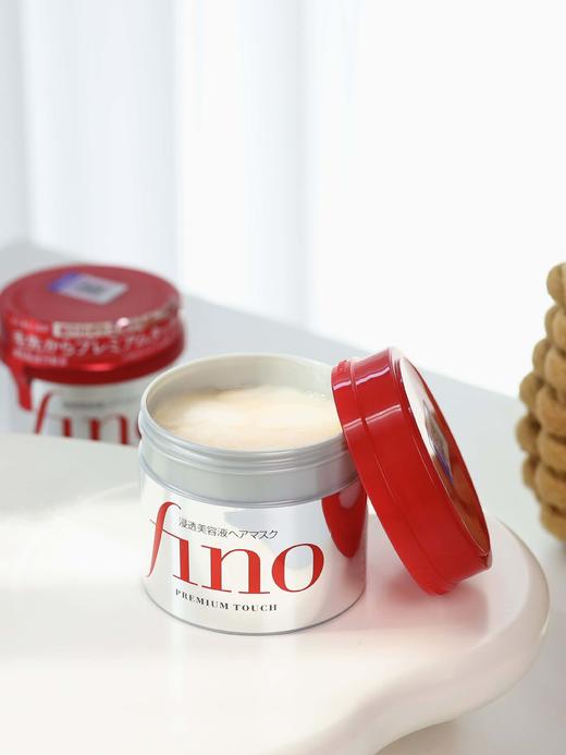 日本芬浓透润美容液系列 商品图5