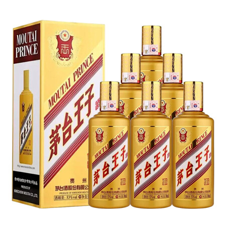 贵州茅台金王子酒 53度 酱香型白酒 500ml*6瓶 整箱