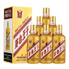 贵州茅台金王子酒 53度 酱香型白酒 500ml*6瓶 整箱 商品缩略图0