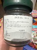 AGF咖啡绿色80g 商品缩略图3