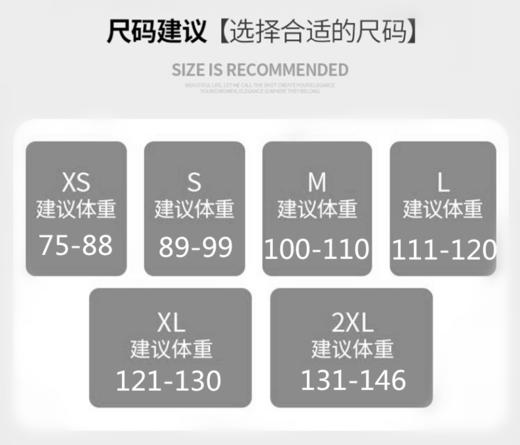 高腰牛仔A字半身裙 棉质牛仔裙【233-18】 商品图14
