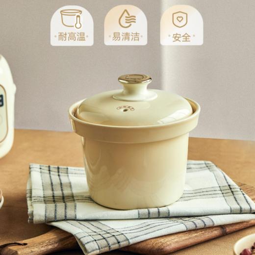 【清仓8折，仅2个无货退款】小熊（Bear）家用大容量宝宝煮粥神器宝宝炖锅bb煲婴儿多功能辅食锅婴儿锅 商品图6