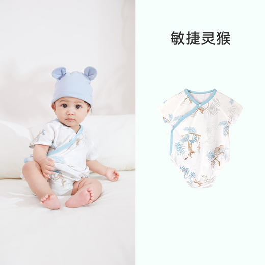 【秒杀】【CKE专享】ibaby×outlast太空科技恒温 春夏桑蚕丝抑菌短袖系带连体衣/包屁衣（断码不补） 商品图5