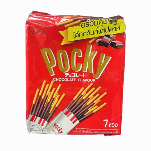140g百力滋巧克力味涂层饼干 商品图0
