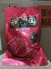 4号精制猪肉脯60g 商品缩略图0