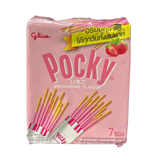 133g格力高草莓味涂层饼干 商品图0