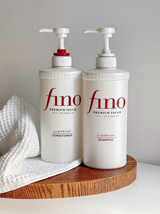 日本芬浓透润美容液系列 商品图0