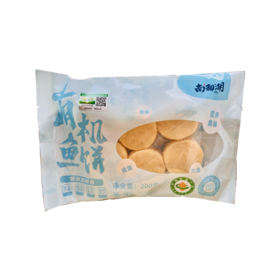 南都湖 有机鱼饼 200g/袋  全国配送（偏远地区除外）