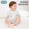 【秒杀】【CKE专享】ibaby×outlast太空科技恒温 春夏桑蚕丝抑菌短袖系带连体衣/包屁衣（断码不补） 商品缩略图3