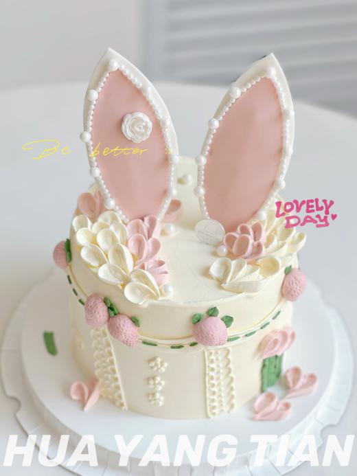 爱丽丝兔 · 奶油霜蛋糕（加高款） 商品图1