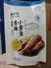 香酥小黄鱼125克 商品缩略图0
