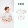 【秒杀】【CKE专享】ibaby×outlast太空科技恒温 春夏桑蚕丝抑菌短袖系带连体衣/包屁衣（断码不补） 商品缩略图7