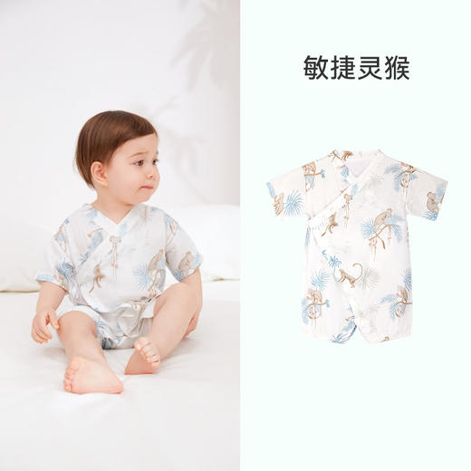 【秒杀】【CKE专享】ibaby×outlast太空科技恒温 春夏桑蚕丝抑菌短袖系带连体衣/包屁衣（断码不补） 商品图7