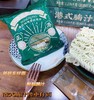 细露 港式腩汁捞车仔面 85g*12个 （1.236KG） 商品缩略图2