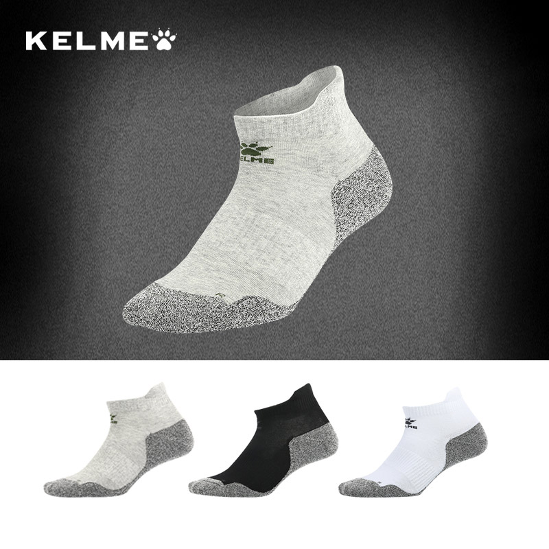 KELME卡尔美运动短袜 男女士毛巾底运动休闲船袜吸汗短袜防滑透气