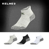 KELME卡尔美运动短袜 男女士毛巾底运动休闲船袜吸汗短袜防滑透气 商品缩略图0