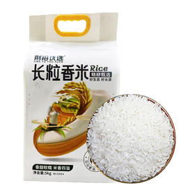 荆裕优选长粒香米真空5kg/袋