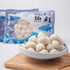 南都湖 有机鱼丸 200g/袋   全国配送（偏远地区除外） 商品缩略图4