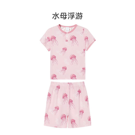 【秒杀】ibaby×outlast太空科技恒温抑菌针织短袖睡衣薄款春夏装 商品图12
