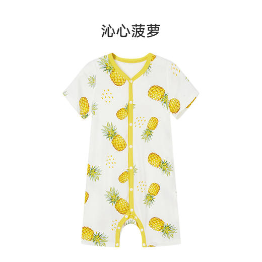 【秒杀】ibaby×outlast太空科技恒温抑菌针织短袖睡衣薄款春夏装 商品图7