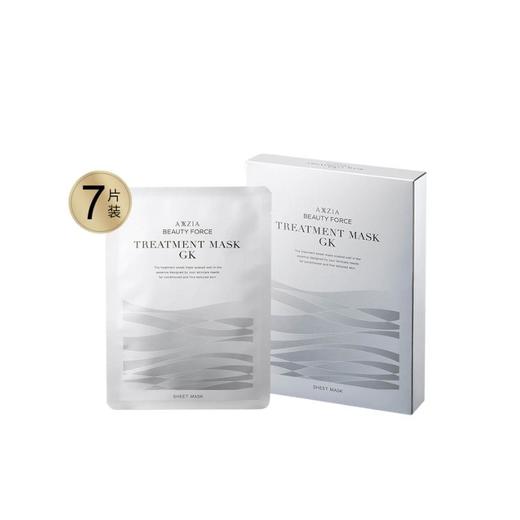 【特卖】AXXZIA 晓姿 GK银绷带面膜 7片/盒【保质期：2026年3-4月 】 商品图0