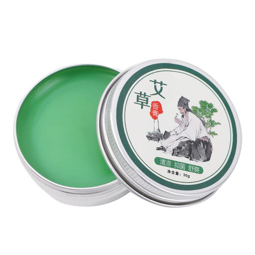【限时特惠！9.9包邮】驱蚊艾草香膏，植物萃取，温和不刺激，清凉止痒，防晕车，薄荷脑提神，婴儿可用，防蚊虫叮咬。ry 商品图4