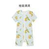 【秒杀】ibaby×outlast太空科技恒温抑菌针织短袖睡衣薄款春夏装 商品缩略图5