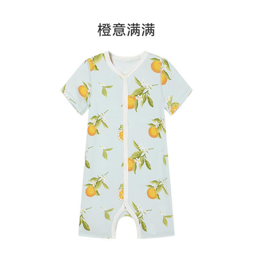 【秒杀】ibaby×outlast太空科技恒温抑菌针织短袖睡衣薄款春夏装 商品图5