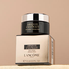 Lancome兰蔻黑金臻宠滋养面霜15ml中小样 高浓度玻色因紧致保湿