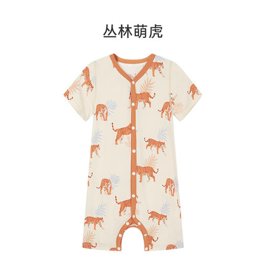 【秒杀】ibaby×outlast太空科技恒温抑菌针织短袖睡衣薄款春夏装 商品图6